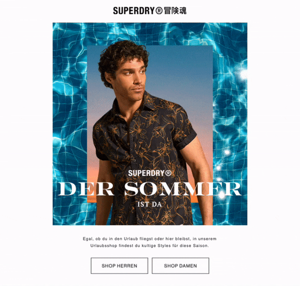 e-mail gifs beispiel superdry